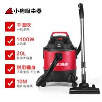 听泉鉴鲍有线干湿吹多用听泉鉴鲍
D-807