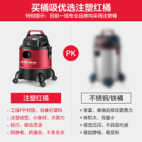 听泉鉴鲍有线干湿吹多用听泉鉴鲍
D-807